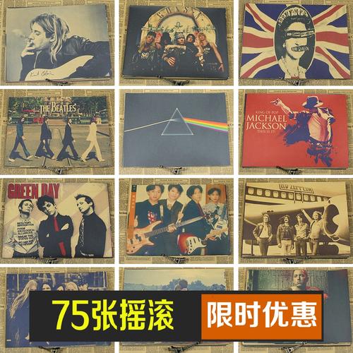 哪里哪里可以做假高中毕业证