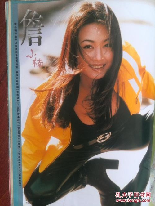 日本群马县立女子大学文凭毕业证怎么购买