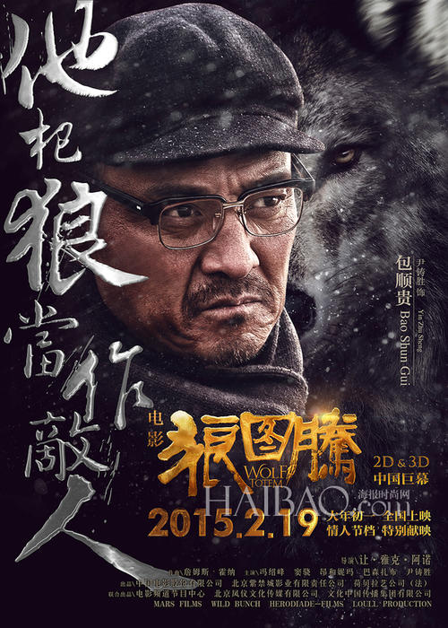 圣乔治大学社会学文凭证书